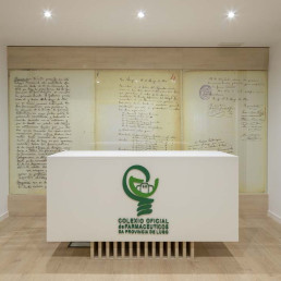 Vista del nuevo hall de entrada del Colegio de Farmacéuticos de Lugo